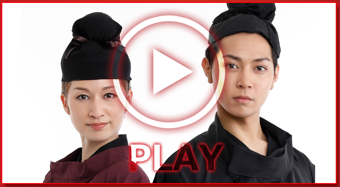 歴史漫才 ヒストリージャパンを観る
