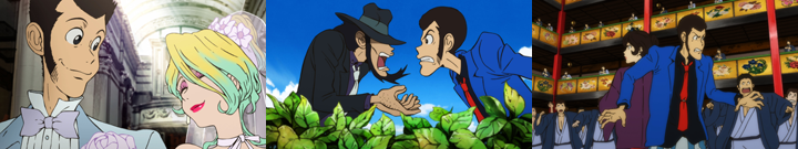 ルパン三世 PART4
