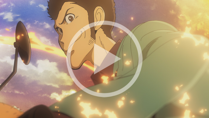 ルパン三世part6を再生する