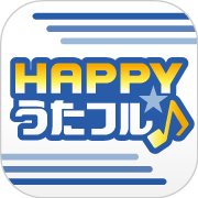 HAPPY!うたフル