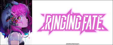 RINGING FATE
