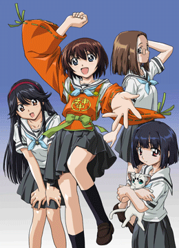 かみちゅ!