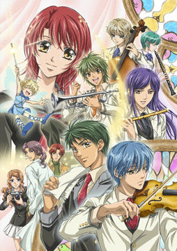 金色のコルダ ～primo passo～