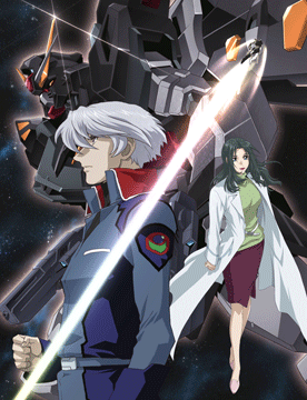 機動戦士ガンダムSEED C.E.73 -STARGAZER-