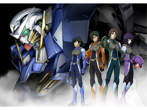 機動戦士ガンダム00 ファーストシーズン
