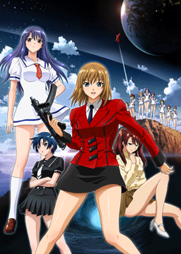 AIKa ZERO