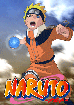 NARUTO-ナルト- オリジナル(1) 追跡編