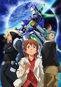 機動戦士ガンダムAGE