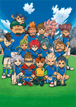 イナズマイレブン 世界への挑戦編