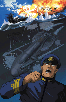 紺碧の艦隊/紺碧の艦隊 特別編 蒼莱開発物語