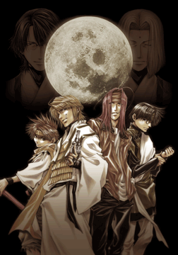 最遊記RELOADburial