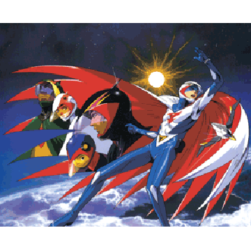 GATCHAMAN