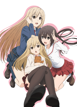 みなみけ ただいま