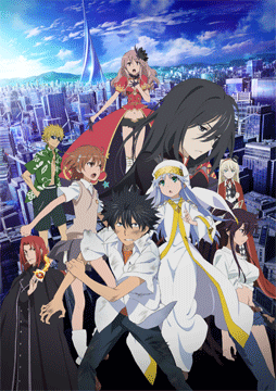 劇場版『とある魔術の禁書目録 -エンデュミオンの奇蹟-』