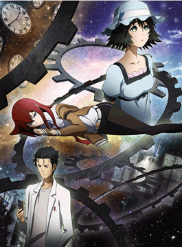 STEINS;GATE