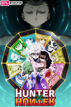 HUNTER×HUNTER