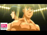 はじめの一歩 New Challenger