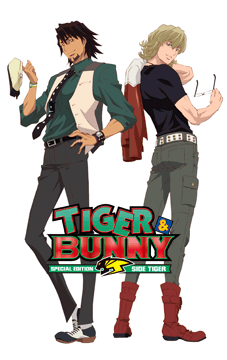 TIGER & BUNNY SPECIAL EDITION SIDE TIGER