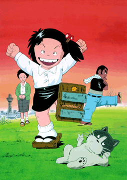 じゃりン子チエ