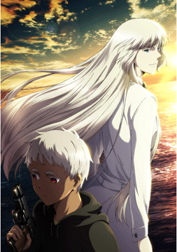 ヨルムンガンド PERFECT ORDER