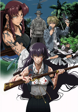 BLACK LAGOON Roberta's Blood Trail