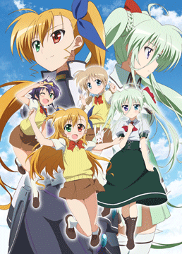 魔法少女リリカルなのはViVid