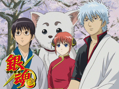 銀魂 ジャンプアニメツアー2005&2008