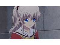 Charlotte(シャーロット) #5 いつか聴いた音