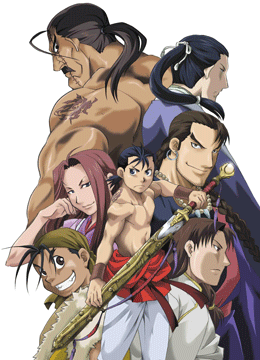 獣神演武 HERO TALES