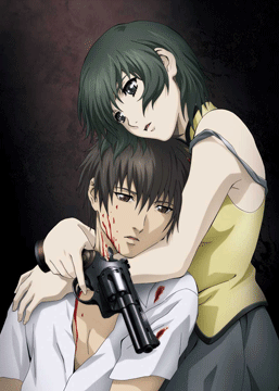 Phantom～Requiem for the Phantom～