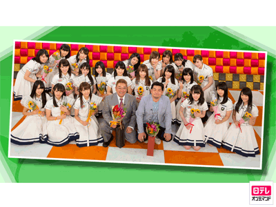 KEYABINGO!シリーズ