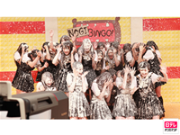 NOGIBINGO!