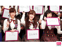 NOGIBINGO!2