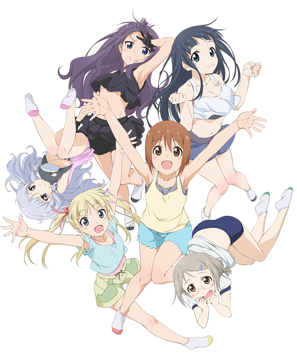 あにトレ!XX～ひとつ屋根の下で～
