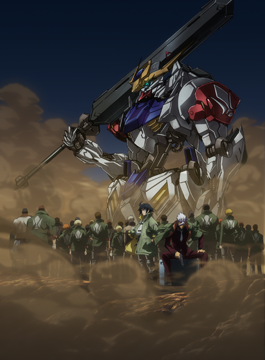 機動戦士ガンダム 鉄血のオルフェンズ(第26話～)