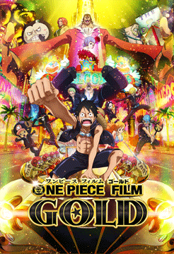 ONE PIECE FILM GOLD