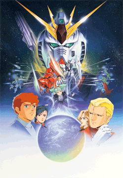 機動戦士ガンダム 逆襲のシャア(フルHD)