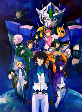 劇場版 機動戦士ガンダム00 -A wakening of the Trailblazer-(フルHD)