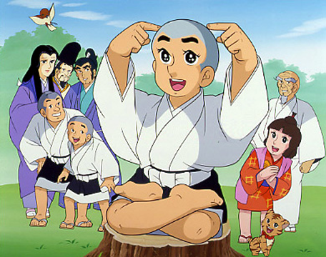 一休さん(その1てるてる坊主編)