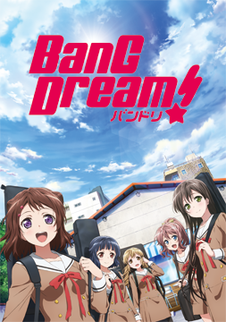 BanG Dream!
