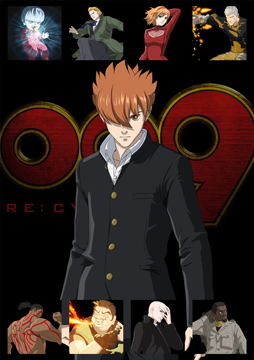 009 RE:CYBORG