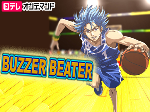 BUZZER BEATER 2nd Quarter
