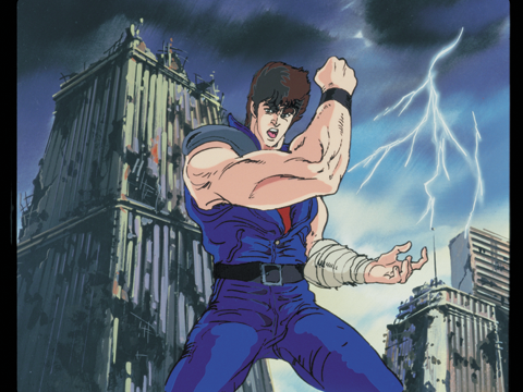 北斗の拳