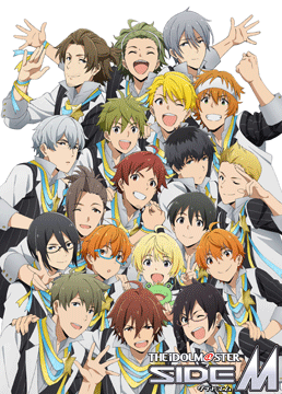 アイドルマスター SideM