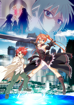 魔法先生ネギま! ~もうひとつの世界~