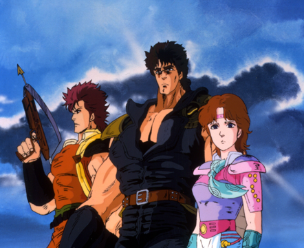 北斗の拳2