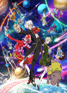 クラシカロイド 第2シリーズ