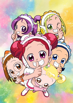 おジャ魔女どれみナ・イ・ショ