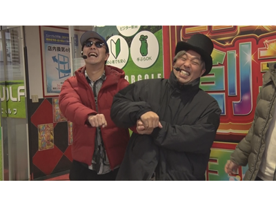 パチスロ必勝本セレクション #514 くり男爵のソレ買い取りマス。#98 詐欺被害にあった男爵を庶民で助けよう!