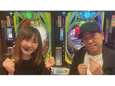 パチンコオリジナル必勝法セレクション #667 GOGO リサーチャーズ ザ・ムービー#34 からくりサーカスは怖い!?
